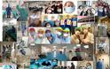 Παγκόσμια Ημέρα του Νοσηλευτή/Νοσηλεύτριας