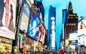ΗΠΑ: Κλειστά τα θέατρα του Broadway έως τις 6 Σεπτεμβρίου