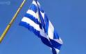 Αλεξανδρούπολη: Ύψωσαν τη μεγαλύτερη ελληνική σημαία επιφάνειας 600 τ.μ.