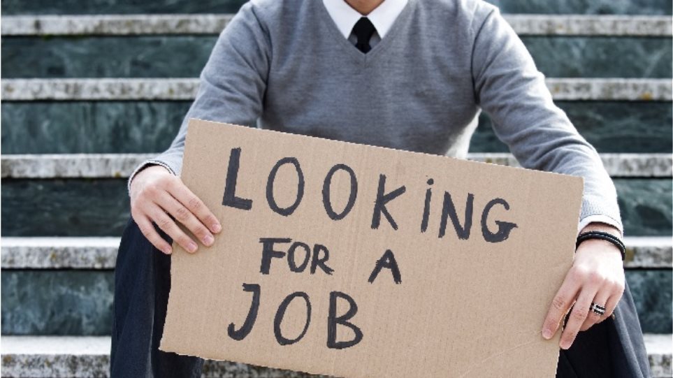 ΗΠΑ: Άλλα 3 εκατομμύρια Αμερικανοί βγήκαν στην ανεργία την προηγούμενη εβδομάδα - Φωτογραφία 1