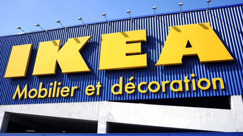Στη δικαιοσύνη η Ikea και πρώην υπάλληλοι για σκάνδαλο κατασκοπείας υπαλλήλων και πελατών - Φωτογραφία 1