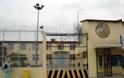 Άγρια δολοφονία κρατούμενου στις φυλακές Λάρισας