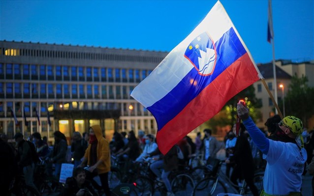 Σλοβενία, η πρώτη χώρα της Ευρώπης που κηρύσσει το τέλος της πανδημίας - Φωτογραφία 1