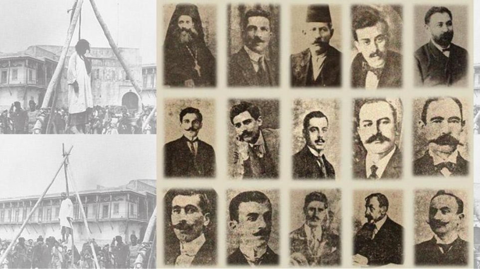 Γενοκτονία Ποντίων: Πώς τα στημένα Δικαστήρια της Αμάσειας, αφάνισαν την ελίτ του Ποντιακού Ελληνισμού - Φωτογραφία 1