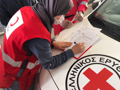 Συνδρομή Ελληνικού Ερυθρού Σταυρού για την επανένωση ενός 22χρονου και της 3χρονης αδελφής του με την μητέρα τους - Φωτογραφία 2