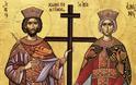 Αγρυπνία για την εορτή των Αγίων Κωνσταντίνου και Ελένης στα Γιαννιτσά