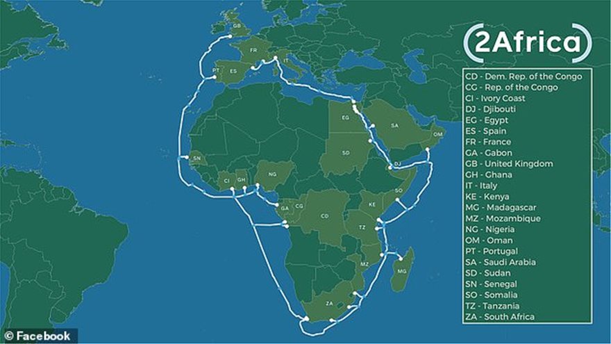 Facebook δίκτυο περιμετρικά της Αφρικής για ταχύτατο ίντερνετ - Φωτογραφία 2
