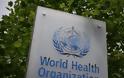 Παγκόσμιος Οργανισμός Υγείας: Η ιστορία, οι επιτυχίες και τα λάθη του μέσα στις δεκαετίες
