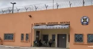 Αγρια συμπλοκή στις φυλακές Νιγρίτας - Φωτογραφία 1