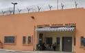 Αγρια συμπλοκή στις φυλακές Νιγρίτας
