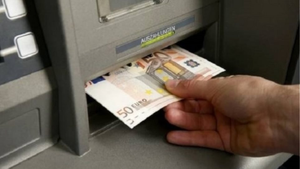 Έκανε ανάληψη 10.000 ευρώ και αγορές με χαμένη τραπεζική κάρτα! - Φωτογραφία 1