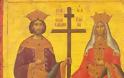 Κωνσταντίνου και Ελένης: Ποιοι είναι οι Ισαπόστολοι που γιορτάζουν σήμερα - Φωτογραφία 1