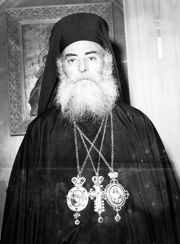 Ο Γέροντας Ευμένιος Σαριδάκης και ο Αρχιεπίσκοπος Σεραφείμ - Φωτογραφία 1