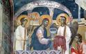 Η Ιερή Λαβίδα και το χείλος του Αγίου Ποτηρίου πυρούνται και καθαίρονται από το πῦρ της θεότητος