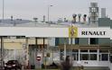 Γάλλος ΥΠΟΙΚ: Η Renault θα μπορούσε να εξαφανιστεί αν δεν λάβει σύντομα βοήθεια