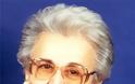 Καίτη Κυριακοπούλου: Πέθανε η «σιδηρά Κυρία» της ελληνικής Βιομηχανίας - Φωτογραφία 2