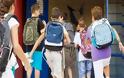 Δημοτικά σχολεία ανοικτά ως τις 26 Ιουνίου - Δεν ανοίγουν τα ολοήμερα