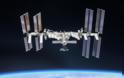 Ρωσία θέλει τα ηνία στην κατάκτηση του Διαστήματος: Σχεδιάζει την κατασκευή νέου Διαστημικού Σταθμού