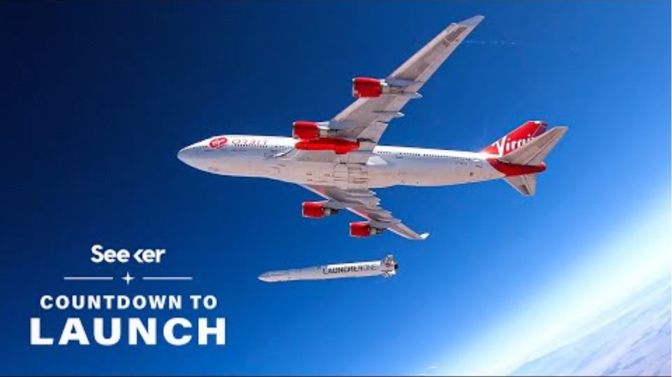 Virgin Orbit: Εγκαταλείφθηκε η πρώτη προσπάθεια για την εκτόξευση πυραύλου από τροποποιημένο Boeing 747 - Φωτογραφία 2