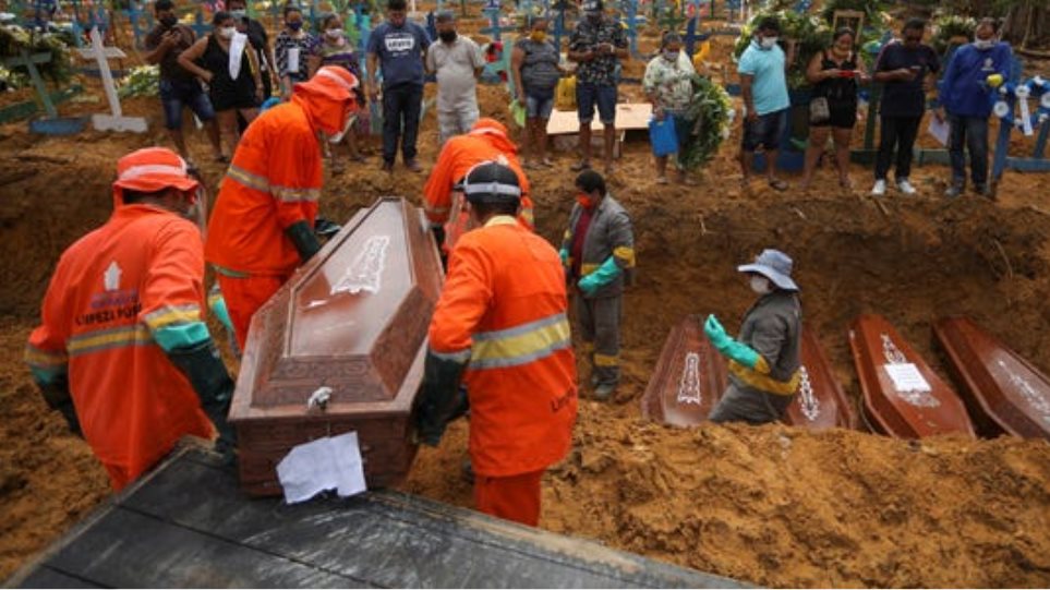 Βραζιλία: Πάνω από 1.000 θάνατοι σε ένα 24ωρο - Φωτογραφία 1