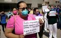 Μεξικό: Πάνω από 500 νεκροί σε ένα 24ωρο