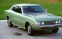 Toyota Celica: 50years Los Angeles - Athens