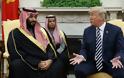 ΗΠΑ: Νέα μεγάλη πώληση όπλων στη Σαουδική Αραβία σχεδιάζει ο Τραμπ