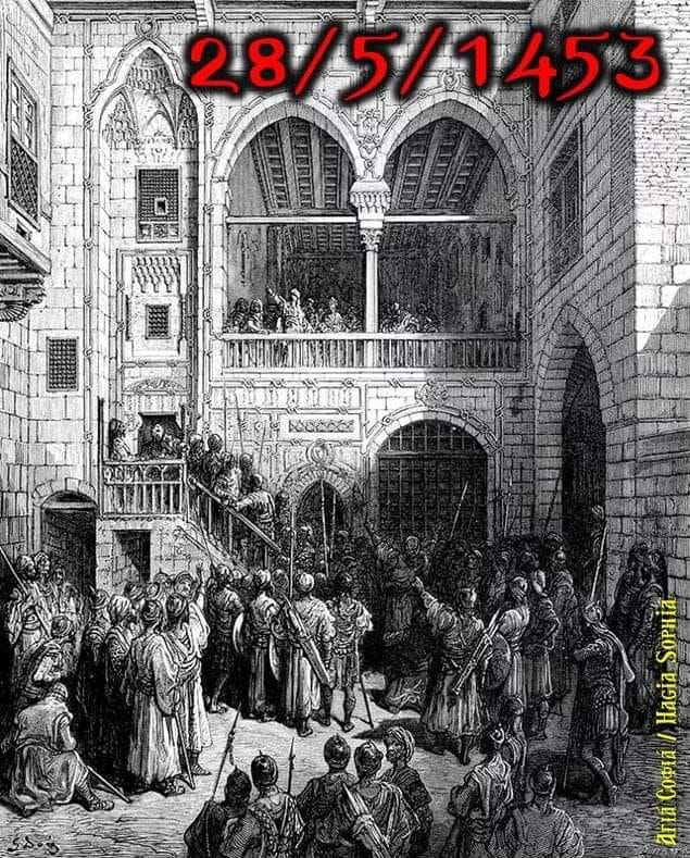 28 Μαΐου 1453-Ο Κωνσταντίνος Παλαιολόγος μιλά στους υπερασπιστές της Κωνσταντινούπολης - Φωτογραφία 1
