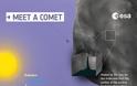 Solar Orbiter: Θα διασταυρωθεί με τις ουρές του νέου κομήτη Atlas - Φωτογραφία 2