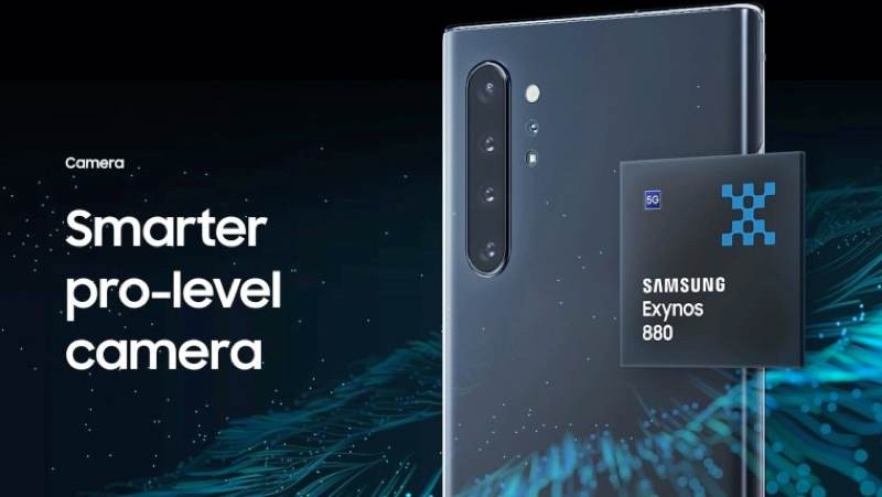 Samsung Exynos 880: Το 5G SoC της εταιρείας για mid-range smartphones - Φωτογραφία 1