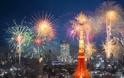 Δεκάδες πυροτεχνήματα στην Ιαπωνία για την πανδημία