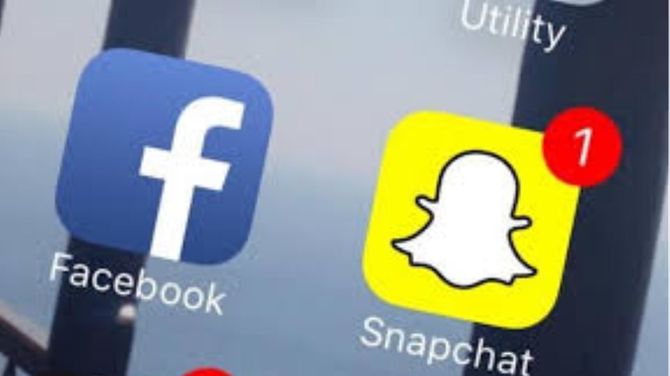 Υπόθεση Τζορτζ Φλόιντ: Facebook και Snapchat καταδικάζουν τον ρατσισμό - Φωτογραφία 1