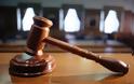 Το ΣτΕ «έκοψε» ξανά την πολεοδόμηση των εξοχικών των δικαστών στην Εύβοια