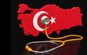 Η ...αχίλλειος πτέρνα της Τουρκίας