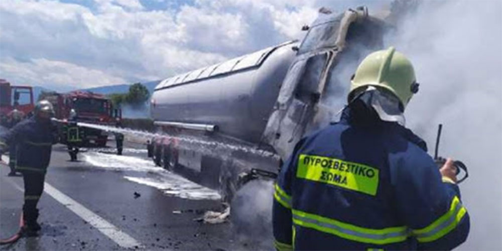 Τραγωδία στην άσφαλτο: Νεκρός o οδηγός του βυτιοφόρου που πήρε φωτιά στην Πιερία - Φωτογραφία 1