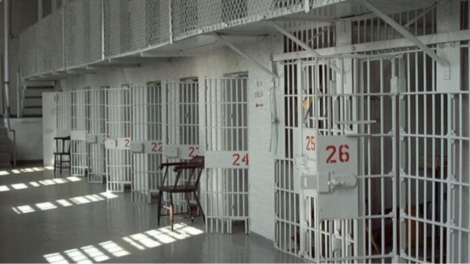 Φυλακές Χαλκίδας: Συνελήφθη σωφρονιστικός υπάλληλος - Φωτογραφία 1