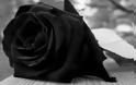 ΚΚΕ Τομεακή Οργάνωση Αιτ/νιας: Ανακοίνωση για το θάνατο της μητέρας του Μιχάλη Κατσιγιάννη