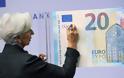 Η ΕΚΤ αυξάνει το μαξιλάρι της Ελλάδας στα 57-60 δισ. ευρώ