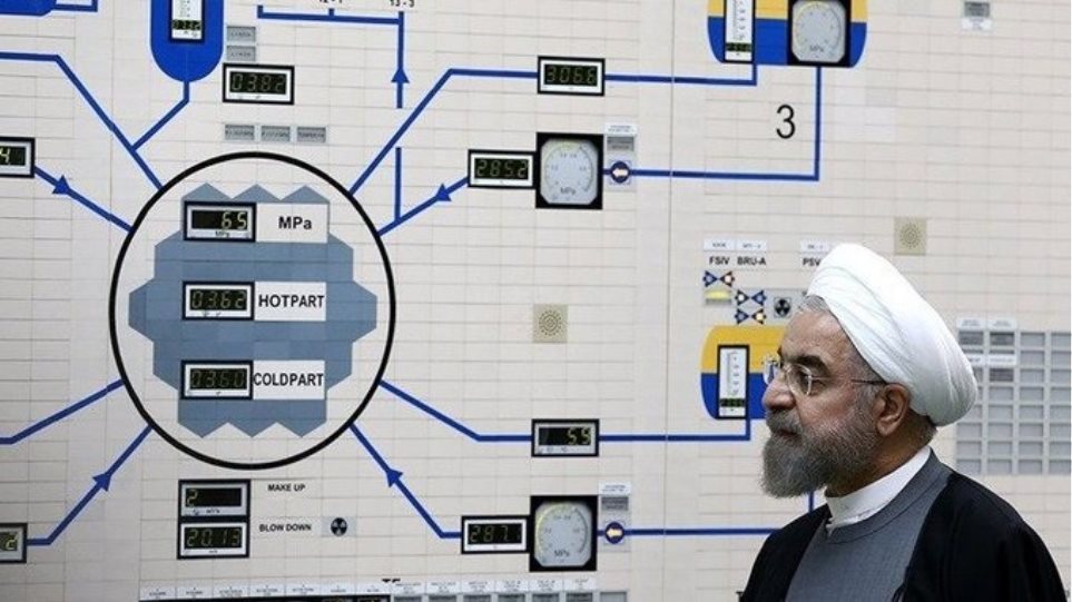 Υπηρεσία Ατομικής Ενέργειας: Εμπλουτισμένο ουράνιο οκτώ φορές πάνω από το επιτρεπόμενο όριο διαθέτει το Ιράν - Φωτογραφία 1