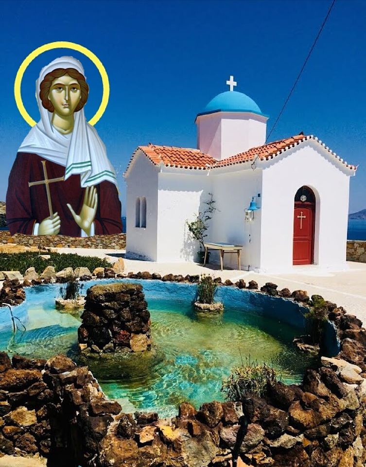 8 Ιουνίου: Σήμερα η  Αγία Εκκλησία μας, τιμά τη μνήμη της Αγίας Καλλιόπης - Φωτογραφία 1