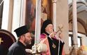 Οικουμενικός Πατριάρχης: Συνεχίστε να λαμβάνετε μέτρα αυτοπροστασίας για τον κορωνοϊό - Φωτογραφία 1