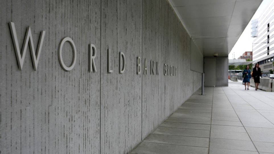 Δυσοίωνες προβλέψεις για την οικονομία - Συρρίκνωση 5,2% «βλέπει» η Παγκόσμια Τράπεζα - Φωτογραφία 1