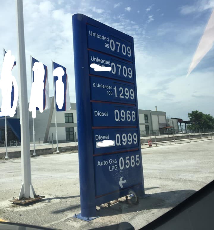 Πρατήριο στη Θεσσαλονίκη πουλούσε τη βενζίνη 0,709 ευρώ/lt.! - Φωτογραφία 1