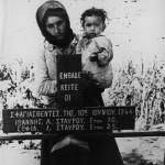 Η Σφαγή του Διστόμου, 10/6/1944 από τους Γερμανούς - Φωτογραφία 2
