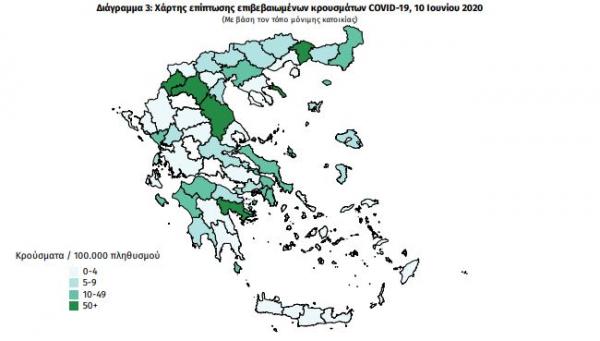 Κοροναϊός: Νέος χάρτης των κρουσμάτων στην Ελλάδα – Οι φόβοι των ειδικών για πισωγυρίσματα - Φωτογραφία 2