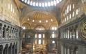 Το 73% των Τούρκων θέλει η Αγιά Σοφιά να γίνει τζαμί