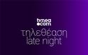 Δείτε τα νούμερα (18/54) στην Late Night ζώνη για χθες,10/6/2020