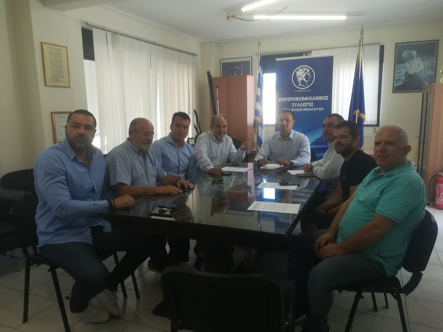 Δυτική Ελλάδα-Δικαίωμα στην Πρόοδο: Συνάντηση συνεργασίας με τον Εμποροβιομηχανικό Σύλλογο Ι.Π. Μεσολογγίου και με καινοτόμες νεοφυείς επιχειρήσεις της Αιτωλοακαρνανίας - Φωτογραφία 1