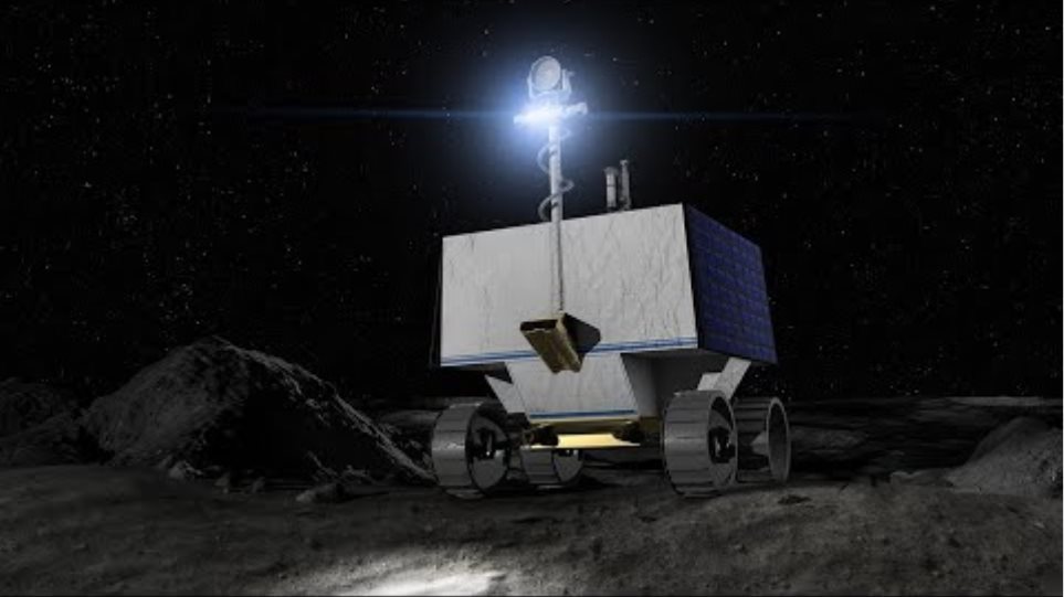 Εξερεύνηση Διαστήματος: Το ρομπότ της NASA που θα ερευνήσει για νερό στη Σελήνη (βίντεο) - Φωτογραφία 2