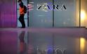 Κλείνουν 1.200 καταστήματα Zara, Bershka, Pull & Bear και Massimo Dutti, για να πωλούν διαδικτυακά